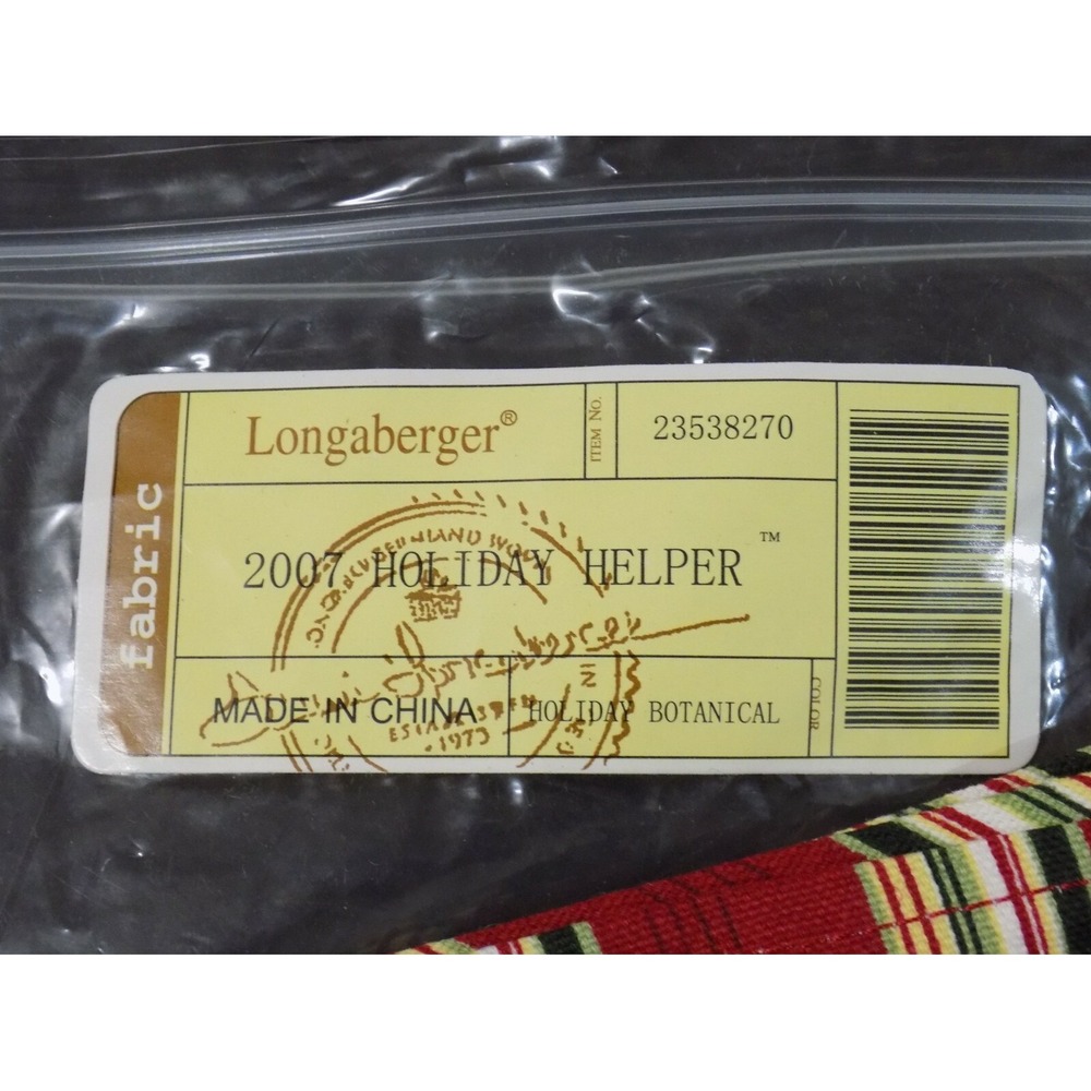 Holiday Stripe Botanical 2007 Holiday Helper Basket Liner Longaberger - Picture 6 of 6